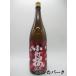  Watanabe sake структура магазин .. маленький блок Sakura 1800ml # love .. продолжать 100 год. длинный погреб 