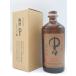  чёрный дерево головной офис .. весьма пшеничная сётю 35 раз 700ml