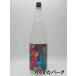 . много . 2 магазин XX Seiko Udoku двойной X Joy белый pe in путешествие potato shochu 25 раз 1800ml