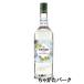 ji мех ru Ram аромат сироп 1000ml