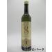 [ shochu праздник 998 иен единообразие ] Kirishima sake структура KIRISHIMA No.8 сверло sima номер eito potato shochu 25 раз 490ml