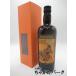 �o���o�h�X ���v�\�f�B ���� 2022�G�f�B�V���� (�T�}���[��) 45�x 700ml