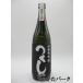  запад Yoshida sake структура . расческа чёрный этикетка чёрный .. включая пшеничная сётю 25 раз 720ml