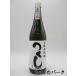  запад Yoshida sake структура . расческа белый этикетка пшеничная сётю 25 раз 720ml