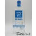 . маленький белый (........) 40 раз 500ml # последовательный новый этикетка . порез . изменение . -.