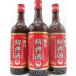[3 шт. комплект ] Suntory shaoxingjiu искривление .17 раз 600ml×3шт.@ стандартный импортные товары 