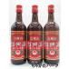 [3 шт. комплект ] Suntory shaoxingjiu .. гора (......). три год цветок гравюра 17 раз 600ml×3шт.@ стандартный импортные товары 