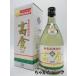  Amami Ooshima sake структура высота . сётю из неочищенного сахара 30 раз 720ml