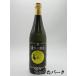 [ shochu праздник 1380 иен единообразие ] свет . sake структура место . женщина. шалости нет .... пшеничная сётю 25 раз 720ml