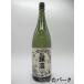 . рука . sake структура . сверху серебряный . potato shochu 25 раз 1800ml # Showa небо . к . сверху sake 