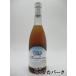  shaoxingjiu старый . дракон гора оригинальный дракон Jun ryuu500ml