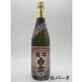 ������ �F������ ���Ē� 25�x 720ml