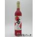  Sapporo po направляющие .. вино 500ml