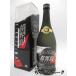 .. остров Cleopatra сётю из неочищенного сахара 28 раз 720ml
