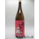 [ shochu праздник 1580 иен единообразие ] скала река . структура . наконец-то .. белый potato shochu 25 раз 1800ml # все . love сделано 28 годовщина 