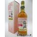  Suntory сливовое вино Yamazaki .. место . магазин Sakura . Blend Limited Edition 2024 16 раз 750ml