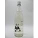  10 .. sake структура 10 ..panda no kimochi ( Panda. самочувствие ) нет .. сырой . sake 720ml # необходимо рефрижератор 