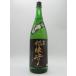 [ shochu праздник 1680 иен единообразие ]. ястреб . после .... .. янтарь ..... sake 20% Blend 23 раз 1800ml