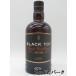 �y�����x���z �u���b�N�g�b�g �t�@�C�l�X�g �J���r�A�� ���� 46.2�x 700ml
