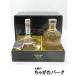 �O�a��� �������� FSp �M�t�g�Z�b�g (�t���X�R / �X�y�V����) ���Ē� 30�x 720ml�~2�{�Z�b�g