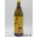[ Ooita toli колено ta]. олень sake структура toli колено ta. только! пшеничная сётю 20 раз 900ml # Ooita toli колено ta. отвечающий .. для!