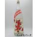 большой . sake структура ...... кувшин кувшин "hu" . включено potato shochu 25 раз 1800ml G