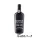 kopkekoli.ita2013 порт 20 раз 750ml # создание 1638 год. мир самый старый. порт вино house 