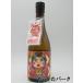 [ shochu праздник 798 иен единообразие ]. хорошо sake структура . много удача 2025. этикетка счастливый случай . жребий имеется potato shochu 25 раз 720ml