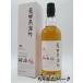 . рисовое поле .. место сливовое вино Bourbon шлем отделка 20 раз 700ml