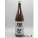 [ ограниченное количество. потрясающая цена!] asahi sake структура . праздник (....) дзюнмаи сакэ большой сакэ гиндзё полировальный три сломан 9 минут коробка нет 25 год 12 месяц производство 1800ml