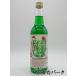 . такой же алкоголь прошлое скучающий дыня soda сауэр. элемент 16 раз 600ml