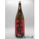  восток sake структура . potato shochu 25 раз 1800ml # восток sake структура три поколения передний .. Хара ....
