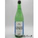 .. sake структура место зеркало .GINGER (.... Gin ja-) сырой . shochu 25 раз 720ml