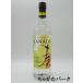  Suntory .Kanade..( yuzu )japa потребности ликер 40 раз 700ml
