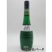 borus pepper mint green стандартный товар 24 раз 700ml