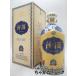 [ коробка . немного царапина есть ]. sake (....) один obi один .55 раз 750ml