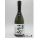  высота дерево sake структура 10 4 плата .. большой сакэ гиндзё 2025 год отгрузка минут 720ml # необходимо рефрижератор 