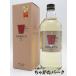  бог . sake структура ..CRAFT craft 3 год старый sake подарок в коробке Awamori brandy 40 раз 720ml