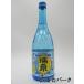 [ shochu праздник 998 иен единообразие ]. Izumi sake структура . Izumi SKY Sky Awamori brandy 30 раз 720ml