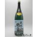[ shochu праздник 1980 иен единообразие ]. вода sake структура . вода. журавль .. Shigaraki черепаха ... potato shochu 25 раз 1800ml