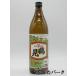 [ shochu праздник 1180 иен единообразие ] большой камень sake структура Tsurumi potato shochu 25 раз 900ml # клубень ... shochu!!