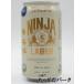 [ продажа по отдельности ] Япония пиво ninja Rugger nonalcohol 350ml # мир первый. - laru засвидетельствование завершено. безалкогольное пиво 