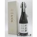 [50 anniversary commemoration бутылка ] Hokkaido Kiyoshi .18 год . sake подарок в коробке картофель shochu 43 раз 720ml