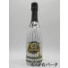 [ плёнка VERSION ]korute vi Ora Hanshin Tigers Central League 2025 победа память этикетка Sparkling вино 750ml