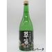 [ shochu праздник 898 иен единообразие ] дверь . sake структура . дудка соба shochu 25 раз 720ml