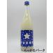 .. космос звезда (....) сливовое вино . кислота . напиток сочетание 8 раз 720ml #... взрослый karupis!?