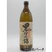 [ shochu праздник 798 иен единообразие ] большой sake структура чёрный ... нет .. новый sake 2025 potato shochu 25 раз 900ml
