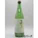 . прекрасный сердце sake структура дзюнмаи сакэ ... sake Okayama белый персик дрожжи 720ml # мельчайший вспененный ... sake 