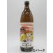 [ shochu праздник 798 иен единообразие ] большой sake структура Satsuma шесть название место шесть . sake .. ограничение чёрный ... potato shochu 25 раз 900ml
