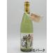 [ Mini дерево . имеется ] Watanabe sake структура магазин ..... новый sake сырой . магазин sake 500ml